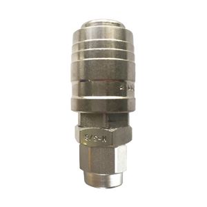 Schnellkupplungsverbinder mit Steckanschluss, DN 5,2